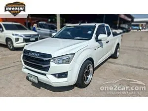 2022 Isuzu D-MAX 1.9 S Space Cab Pickup