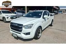 2022 Isuzu D-MAX 1.9 Space Cab (ปี 19-26) S Pickup