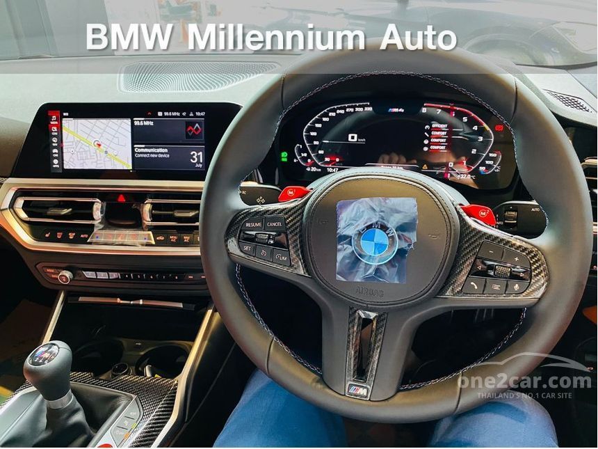 2021 BMW M4 Competition Coupe