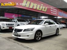 2009 Honda Accord 2.4 (ปี 07-13) EL NAVI Sedan AT
