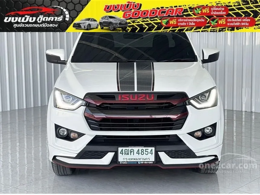 2023 Isuzu D-Max X-Series Speed Pickup