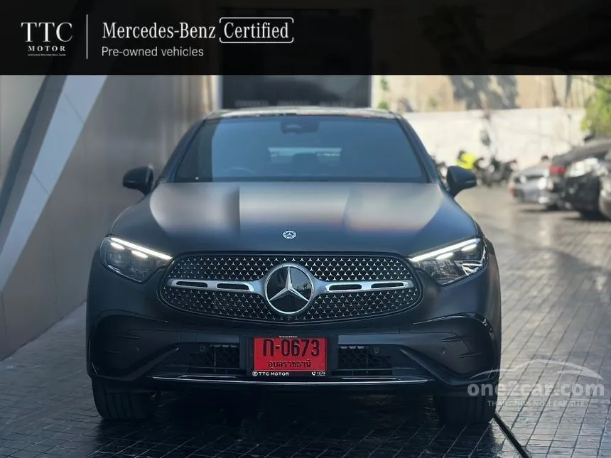 2025 Mercedes-Benz GLC350 e 4MATIC AMG Dynamic SUV