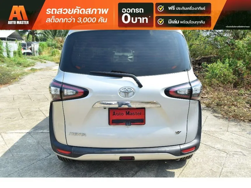 2017 Toyota SIENTA V Wagon