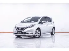 2017 Nissan Note 1.2 (ปี 17-22) VL Hatchback