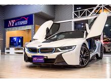 2015 BMW I8 1.5 I12 (ปี 14-17) Hybrid Coupe AT