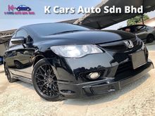 Honda Civic 2.0 MUGEN (A) 1 OWNER MALAY F1 PADDLE SHIFT