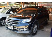 2014 Honda CR-V 2.0 (ปี 12-16) E 4WD SUV