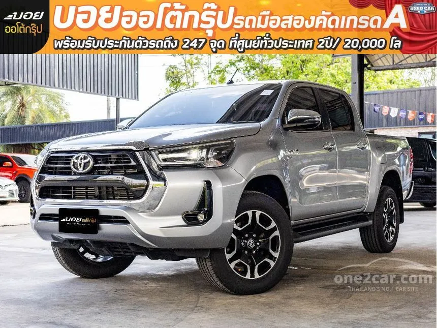 2020 Toyota HILUX REVO High Double Cab Pickup