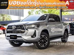 2020 Toyota HILUX REVO 2.8 High Double Cab Pickup