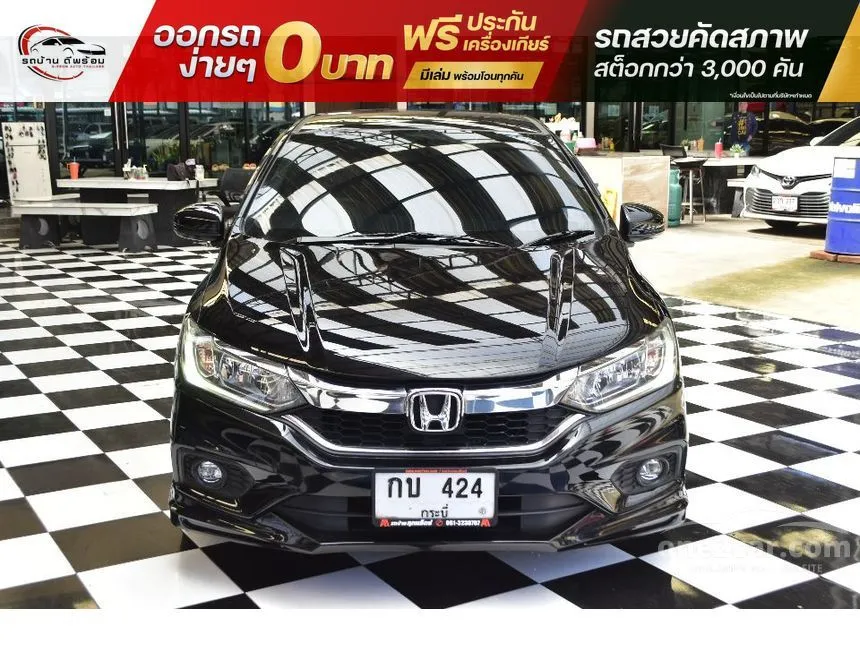 2019 Honda City S Sedan