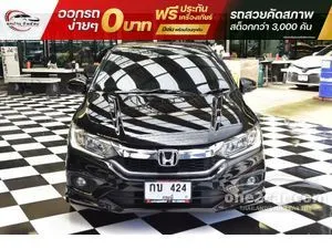2019 Honda City 1.5 S Sedan
