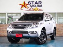 2016 Isuzu MU-X 1.9 (ปี 13-17) SUV