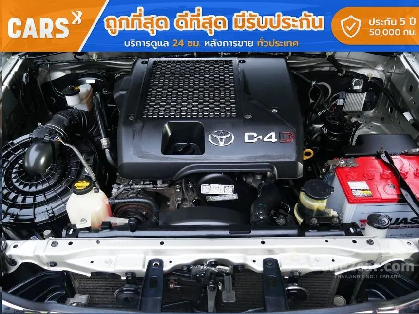 2013 Toyota Hilux Vigo J Pickup