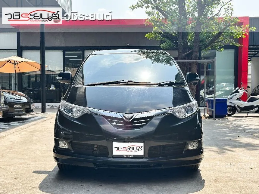 2009 Toyota ESTIMA Hybrid E-Four Wagon