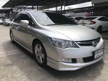 2008 Honda Civic 1.8 FD (ปี 05-12) E i-VTEC Sedan AT