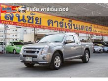 2007 Isuzu D-Max 2.5 SPACE CAB (ปี 07-11) SX Ddi i-TEQ Pickup MT