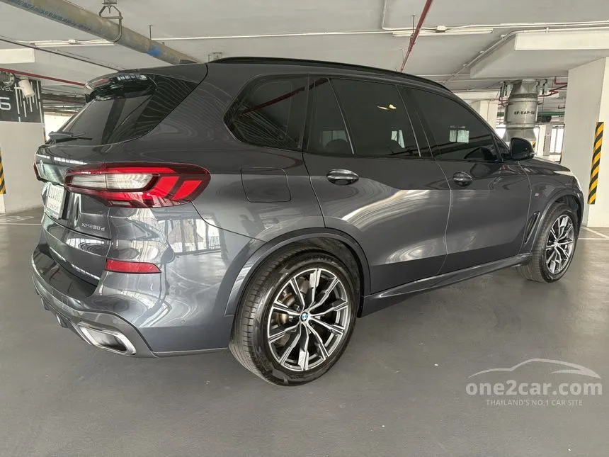 2021 BMW X5 xDrive30d M Sport SUV