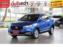 2017 MG ZS 1.5 (ปี 17-25) D SUV