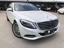 VVIP Mercedes-Benz S400L 3.5 Hybrid