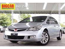 2007 Honda Civic 1.8 FD (ปี 05-12) E i-VTEC Sedan AT