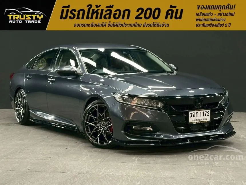 2022 Honda ACCORD EL Sedan