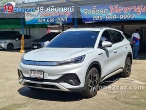 2023 BYD Atto 3 Standard Range SUV