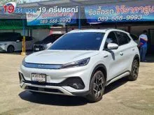 2023 BYD Atto 3 0.0 (ปี 22-28) Standard Range SUV