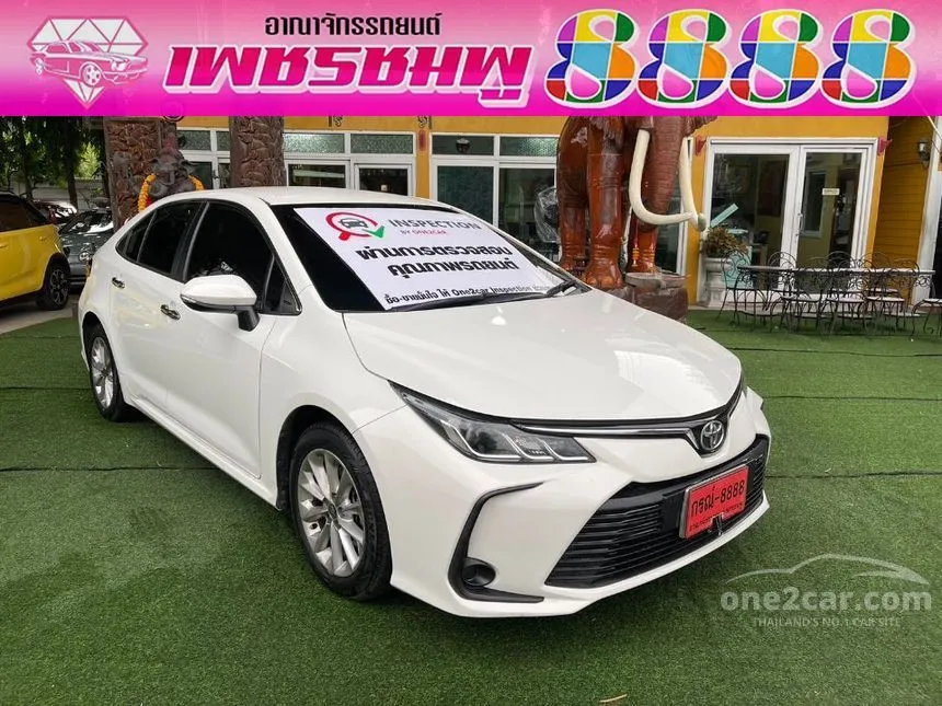 2020 Toyota Corolla Altis G Sedan