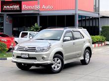 2011 Toyota Fortuner 2.7 (ปี 08-11) V SUV AT
