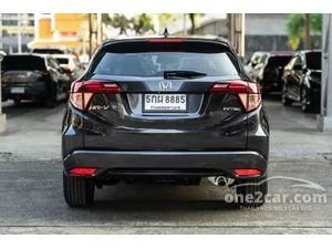 2016 Honda HR-V 1.8 E Limited SUV