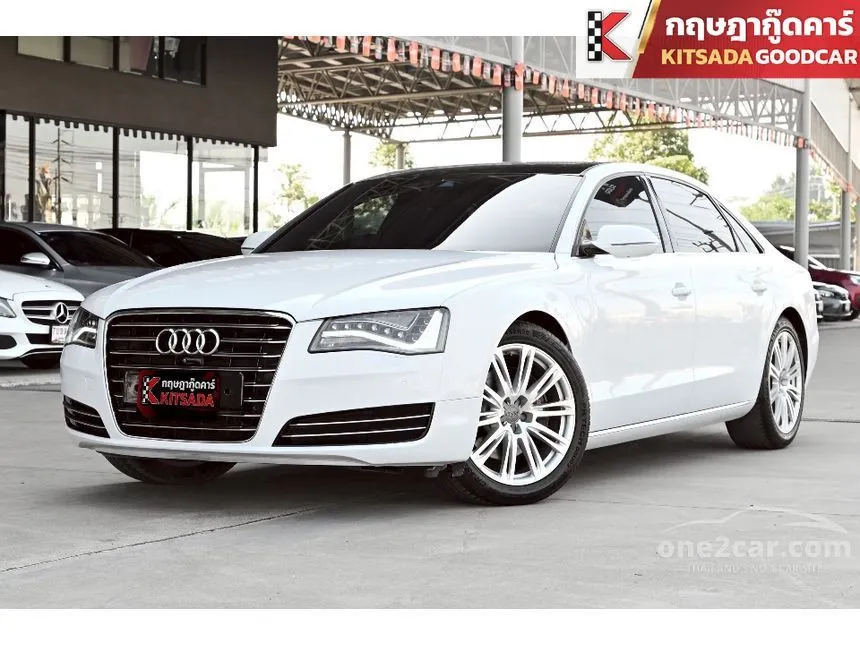 2014 Audi A8 Hybrid Sedan
