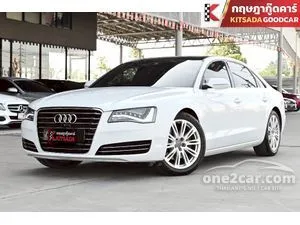 2014 Audi A8 2.0 Hybrid Sedan