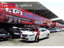 2012 Toyota Camry 2.5 (ปี 12-16) Hybrid Sedan AT