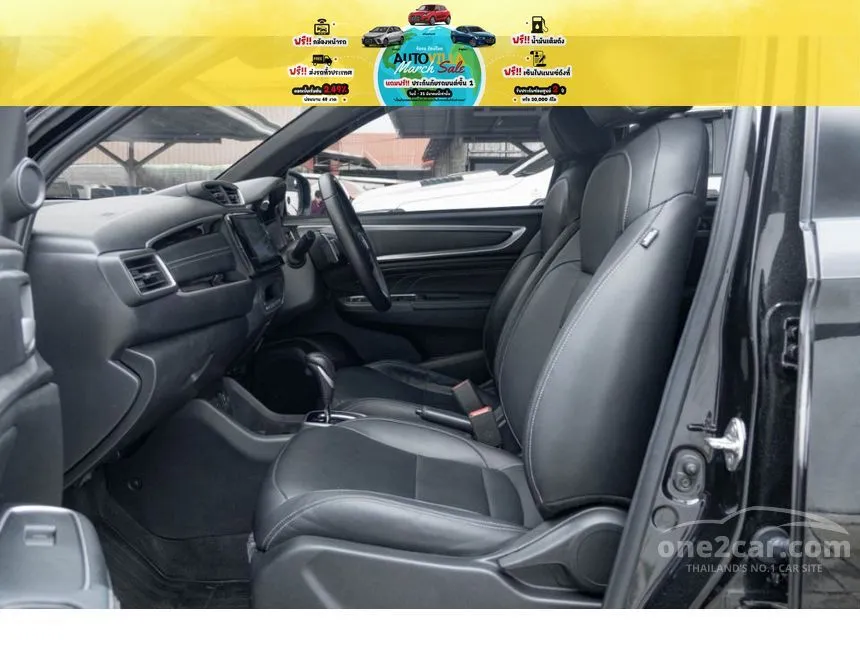 2023 Honda BR-V EL SUV