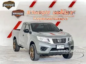 2017 Nissan NP 300 Navara 2.5 S King Cab Pickup