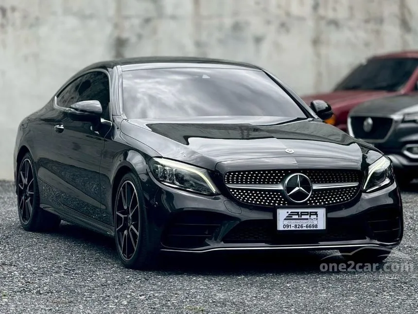 2021 Mercedes-Benz C200 AMG Dynamic Coupe