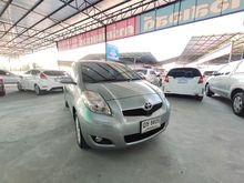 2010 Toyota Yaris 1.5 (ปี 06-13) J Hatchback AT