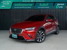 2019 Mazda CX-3 2.0 (ปี 15-26) SP SUV AT