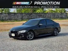 2019 BMW 330e 2.0 F30 (ปี 16-20) M Sport Sedan