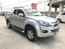 2013 Isuzu D-Max 2.5 SPACE CAB (ปี 11-17) Hi-Lander Z Pickup MT