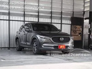 2019 Mazda CX-5 2.0 SP SUV