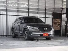 2019 Mazda CX-5 2.0 (ปี 17-26) SP SUV