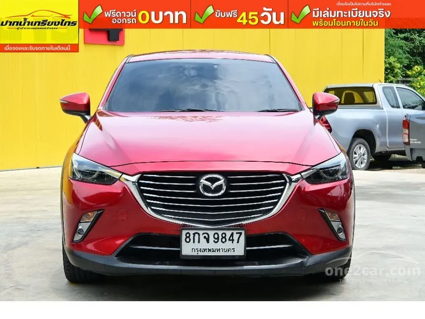 2018 Mazda CX-3 S SUV