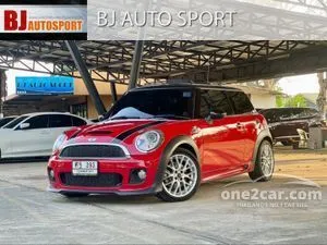 Mini cooper s sale used for sale