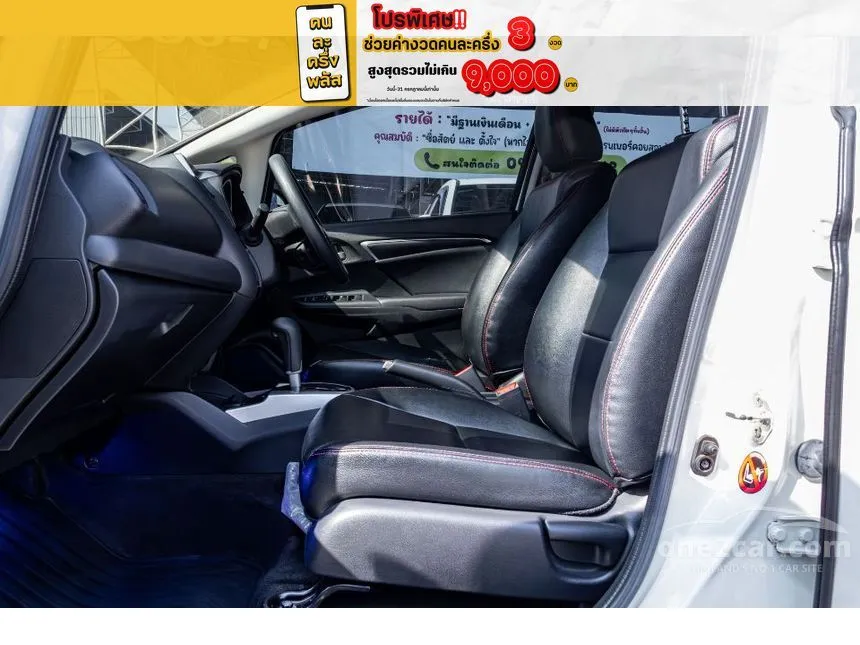 2020 Honda JAZZ V+ Hatchback