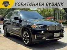 2015 BMW X5 2.0 F15 (ปี 13-17) sDrive25d Pure Experience SUV