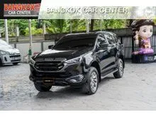 2023 Isuzu MU-X 1.9 (ปี 20-26) Elegant SUV