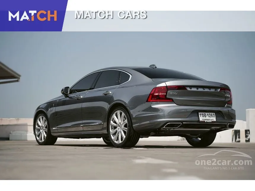 2020 Volvo S90 T8 Inscription Sedan