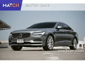 2020 Volvo S90 2.0 T8 Inscription Sedan