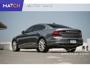 2020 Volvo S90 2.0 T8 Inscription Sedan